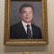 니내아나
