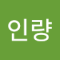 아로새김