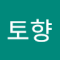 kim토향