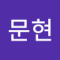 별빛가득히