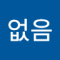 유이전용메이드