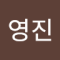 칵아