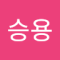 하늘가을파더
