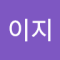 오이지