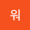 흩날리는모