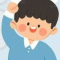 hClass