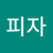고구마피자