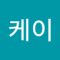 란드케이