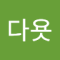 호랑이사자