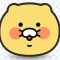 튜잉
