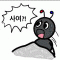 조붕이