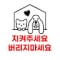 레몬