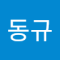 개인정비