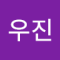 쿨허게