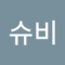 운엉A