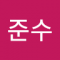로즈마리