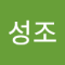 러브안