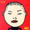 AtSue
