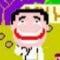 불령선인