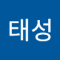 뎅굴남편