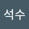 너을껴말껴