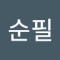 고라파