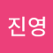 규림아빠