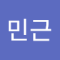 장민근
