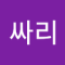 사과파이좋아1