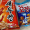 새우깡오땅