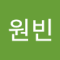 움휘풰훼