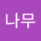 비나무