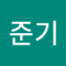 행복한나무꾼