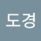 앙마대지