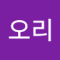 삽질하기