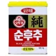 순후추