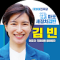 BeenKim