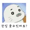 오로라보러갈래