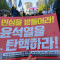 시나브로79