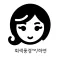 회색풍경™_하연