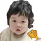 동쪽호랑이