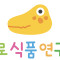 바람아이