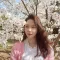 엑세오