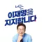 차가운모카