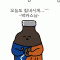 프리케익
