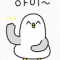 원년다모앙