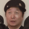 꺽쇠