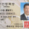 공돌스