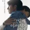 해질무렵