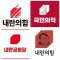 끼꿍또깡